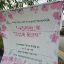 가온기획 이미지