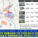서정아트타워2차 이미지