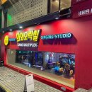 와와오락실 이미지