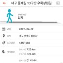 단산 경로당 이미지