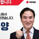 명곡동행정복지센터 이미지