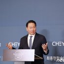 (주)한일에너지 이미지