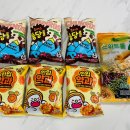 신상과자 추천! 흑당과자 츄러스퐁당롤&amp;미니약과 한입약과 후기