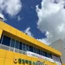 영암축협 한우프라자 | 전남 영암 맛집 기찬랜드 근처 &#39;영암축협 한우프라자&#39; 식사류 후기