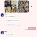 사러름빙수엔옛날떡볶이 네이버블로그