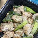 기영이숯불두마리치킨영종