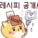 장미 공중화장실 이미지