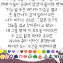 시월의밤