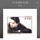 한강 노래방 이미지