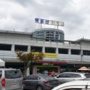 고운노모당 이미지