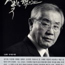 상사 이미지