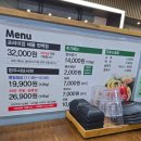 청주 분평동 샤브샤브 샤브마루 샐러드바와 고기 무한리필