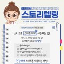 검무관 이미지