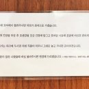 먹고가자 이미지