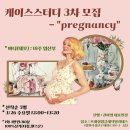 프레시워크샵 이미지