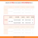 모두누림센터 지하3층 이미지