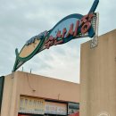 어촌계 | 태안 안면도 대하 가격 정보,백사장어촌계 포장 후기 &amp; 주차 팁