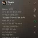 9월 (3/3)