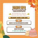 CU광주 충장로5가점 이미지