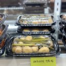 무실초등학교 | 원주 무실동 신상맛집 반찬가게 자연담은반찬 찬장 솔직후기