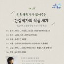 작품 더팩트
