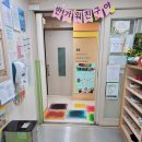 대조초등 이미지