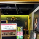 서울주막 이미지