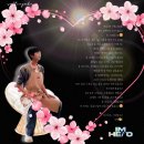사름 Daum카페
