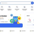 명부건축사사무소 이미지