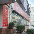 뼈대루감자탕 - 양산시 웅상대로 921 | [금정구맛집] 24시간영업 뼈대루 감자탕 가격 후기