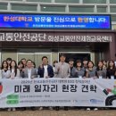 탄소중립 기후노트 이미지