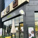 세곡농장 이미지