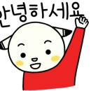 아이디모터스 이미지