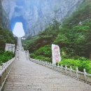 (주)대운산업개발 이미지