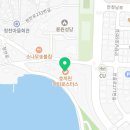 창원 진해오션뷰카페 전망좋은 경남카페추천 평일에만 내돈내산 솔직후기 호끼린 커피 로스터스