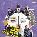 장애인문화예술 판