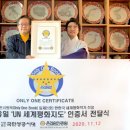 원북1 이미지
