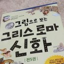 엠북스 이미지