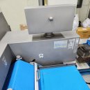 다이서요 이미지