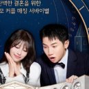 메인팰리스 이미지