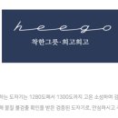 정담프린팅