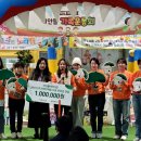 이안뜰어린이집 이미지