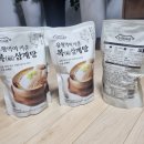복삼계탕 - 경주시 | 복삼계탕