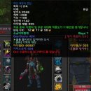 힐템 이미지