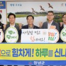 창녕쌀