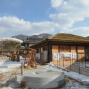 김유정역 이미지