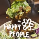 해피피플 | 부산 전포 술집 해피피플 바삭바삭한 유린기 맛집 추천