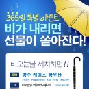 럭스서비스 - 김천시 시청로 22 | 럭스서비스