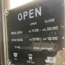 브로쓰마카롱망미점 이미지