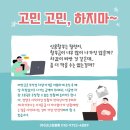 (주)참물류
